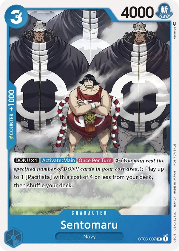 Sentomaru