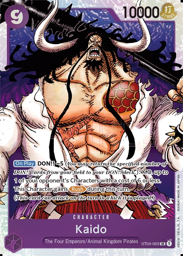 Kaido