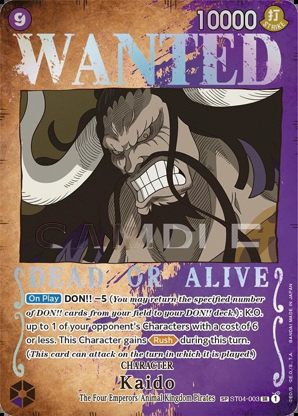 Kaido
