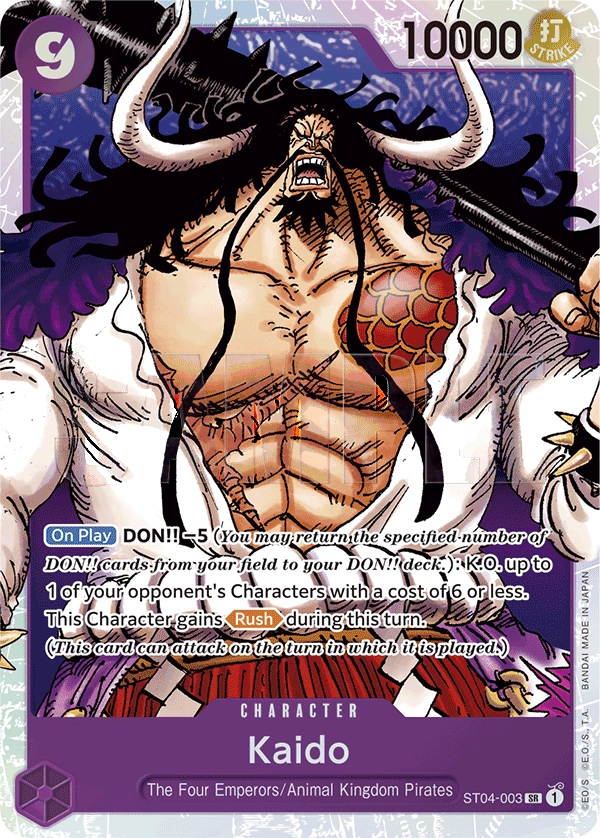 Kaido