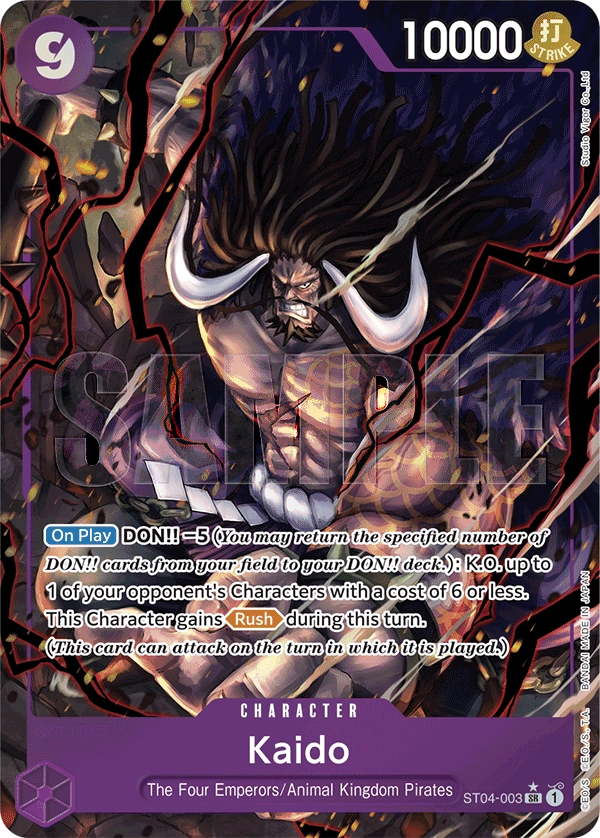 Kaido
