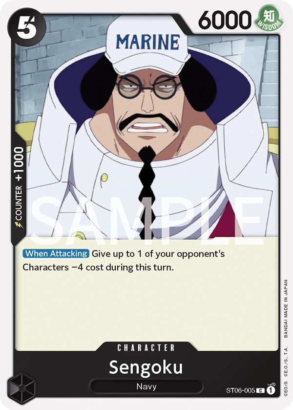 Sengoku