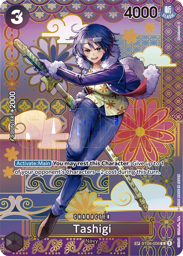 Tashigi