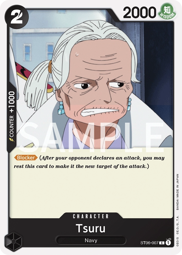 Tsuru