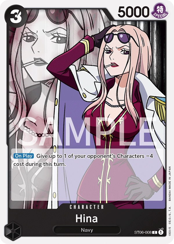 Hina