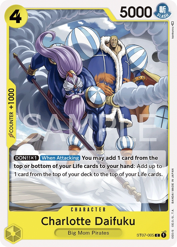 Charlotte Daifuku