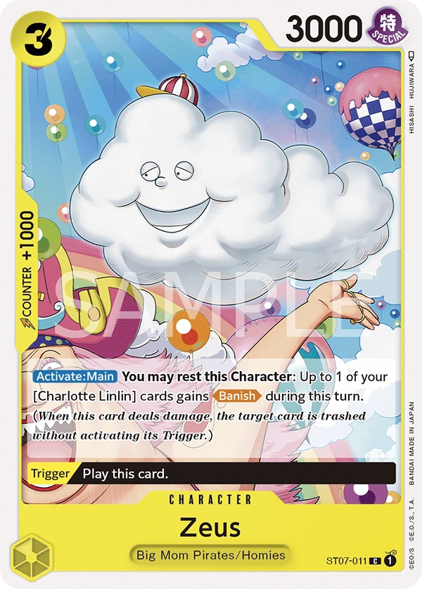 Zeus