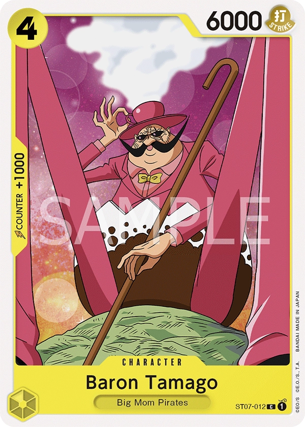Baron Tamago