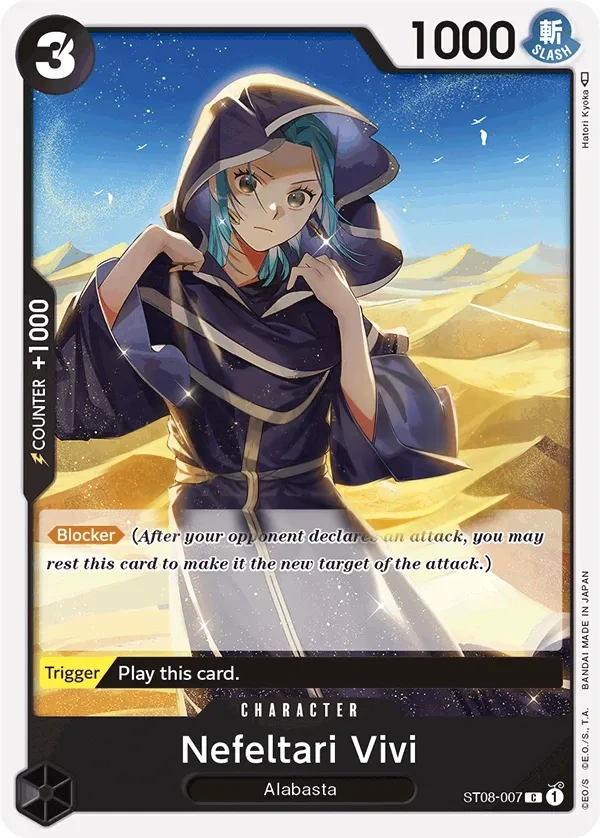 Nefeltari Vivi