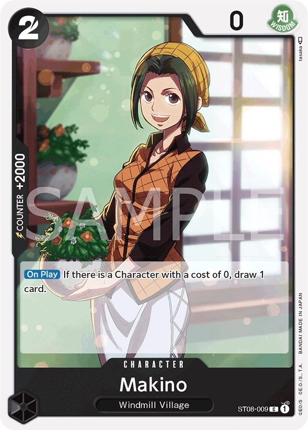 Makino