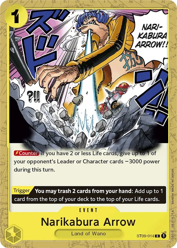 Narikabura Arrow