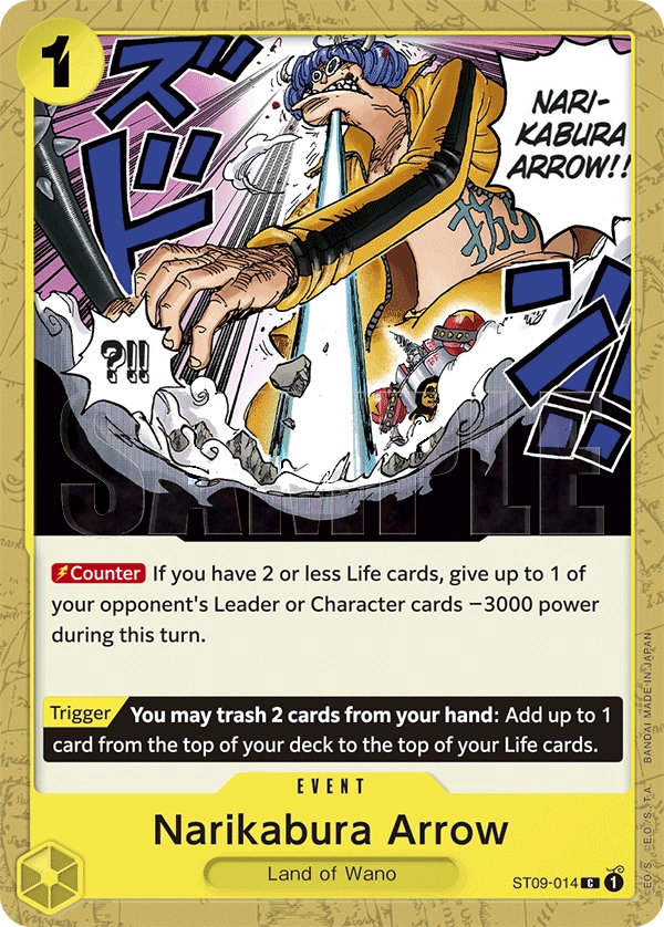 Narikabura Arrow