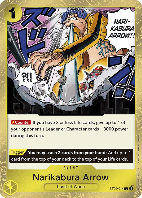 Narikabura Arrow