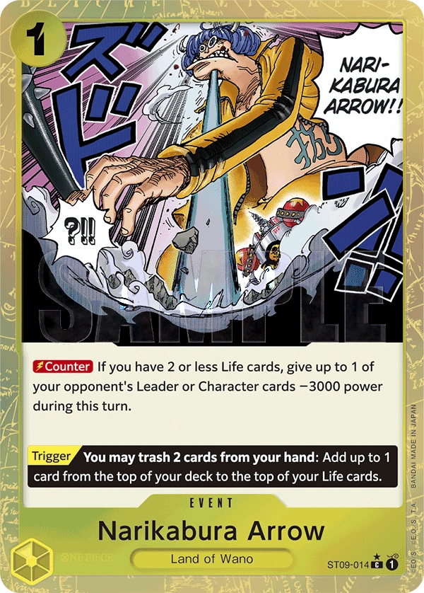 Narikabura Arrow