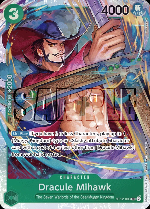 Dracule Mihawk
