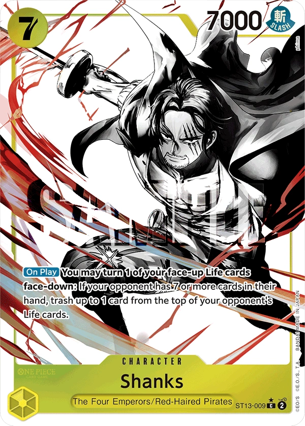 Shanks