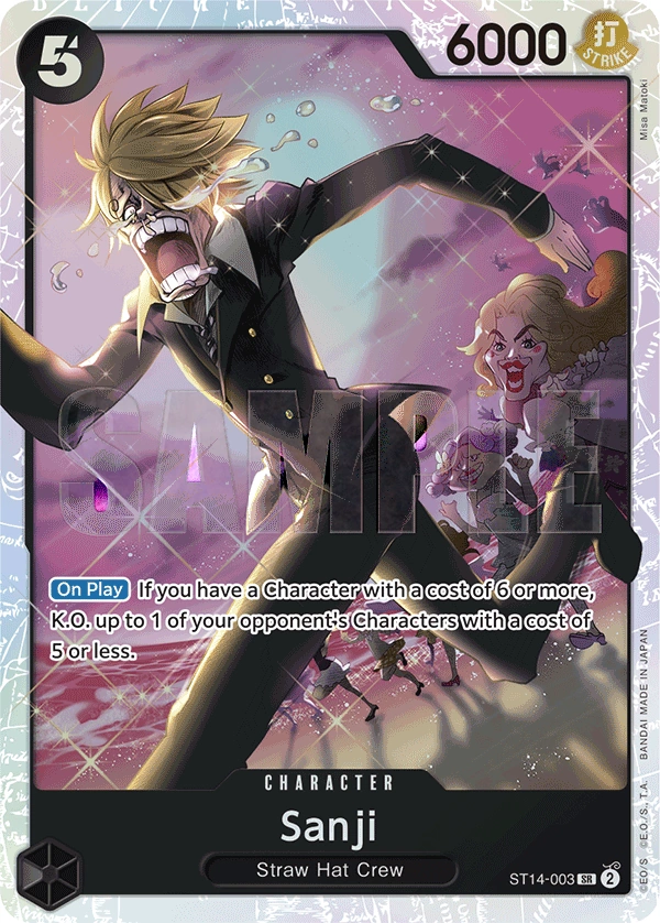 Sanji