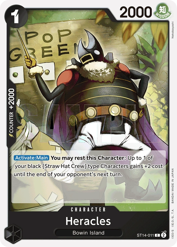 Heracles