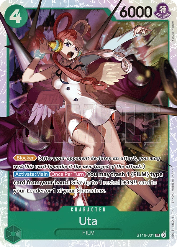 Uta