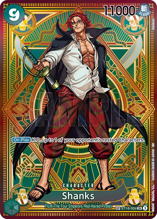 Shanks