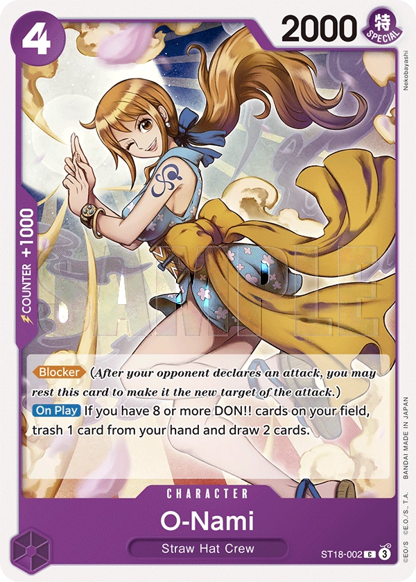 O-Nami