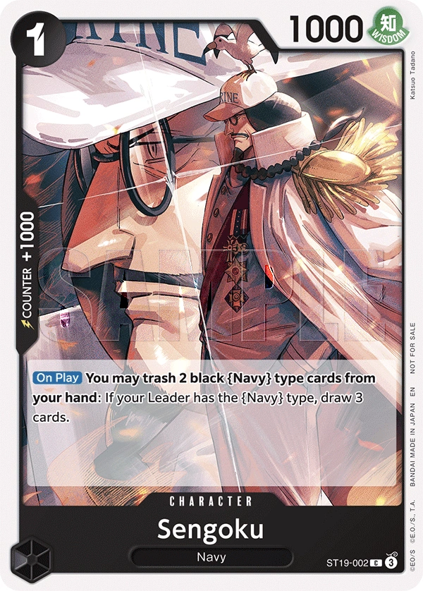 Sengoku