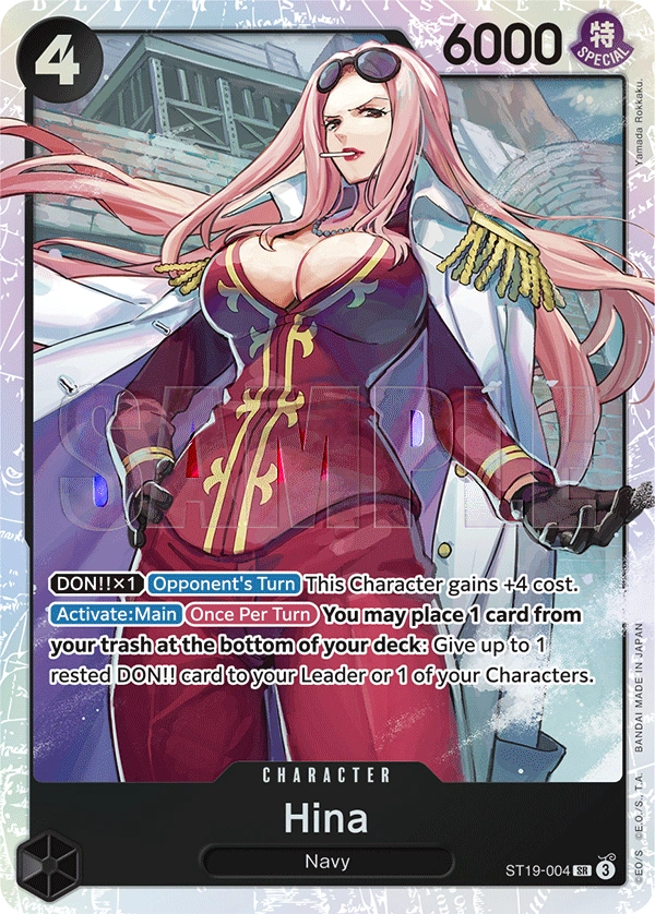 Hina