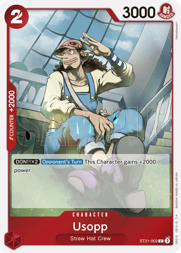 Usopp