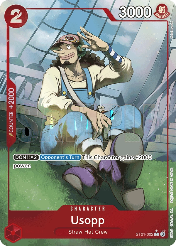 Usopp