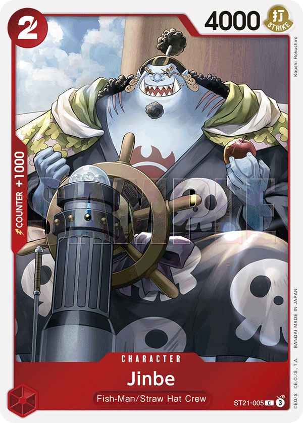 Jinbe