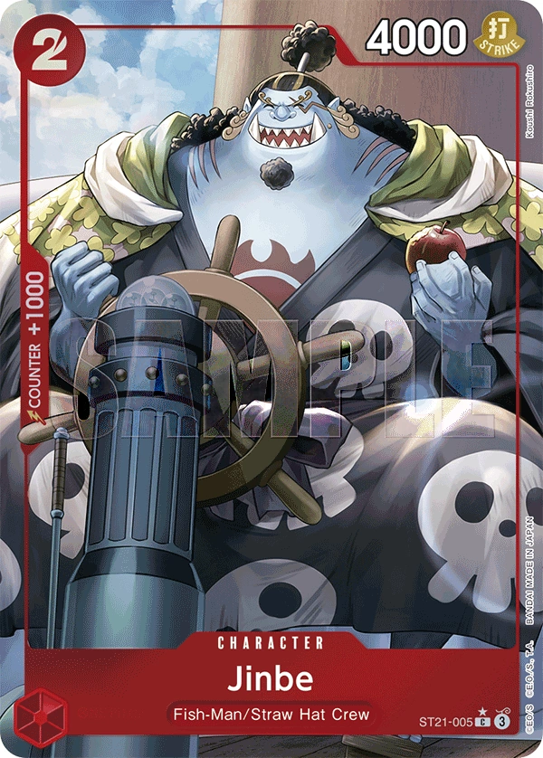 Jinbe