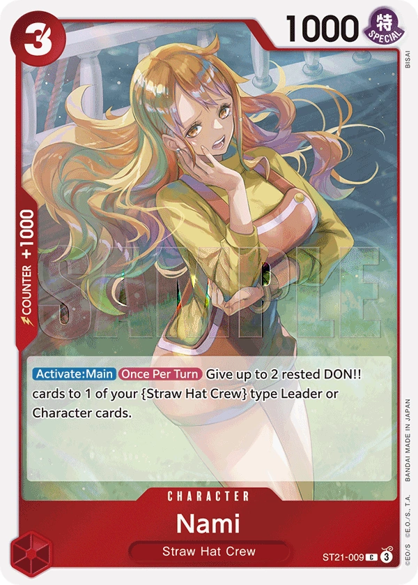 Nami