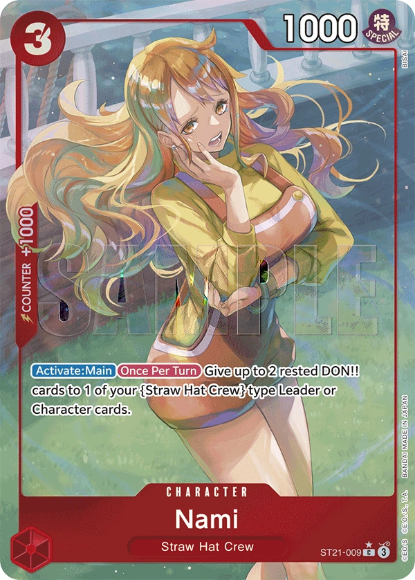 Nami