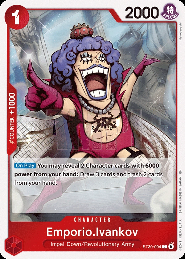 Emporio.Ivankov