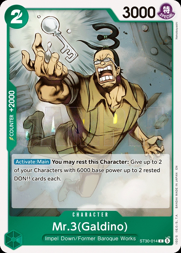 Mr.3(Galdino) (Full Art)