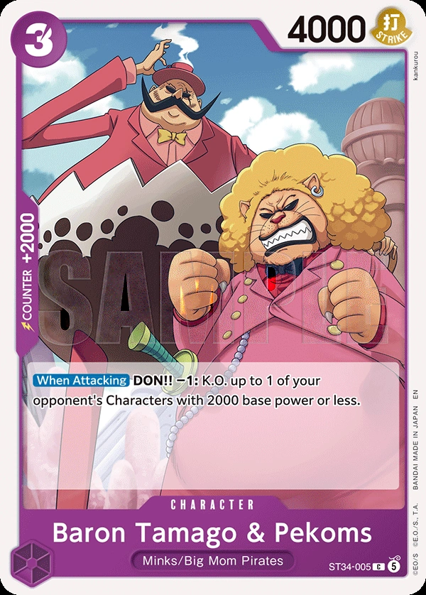 Baron Tamago & Pekoms