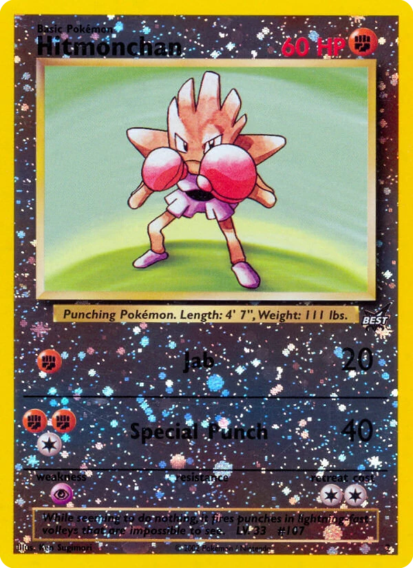 Hitmonchan 2/9