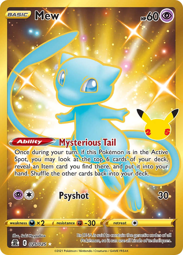 Mew 25/25