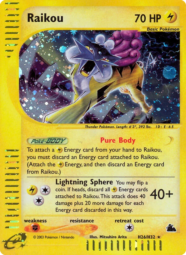Raikou H26/144