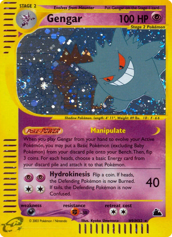 Gengar H09/144