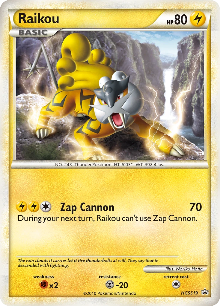 Raikou HGSS19/25