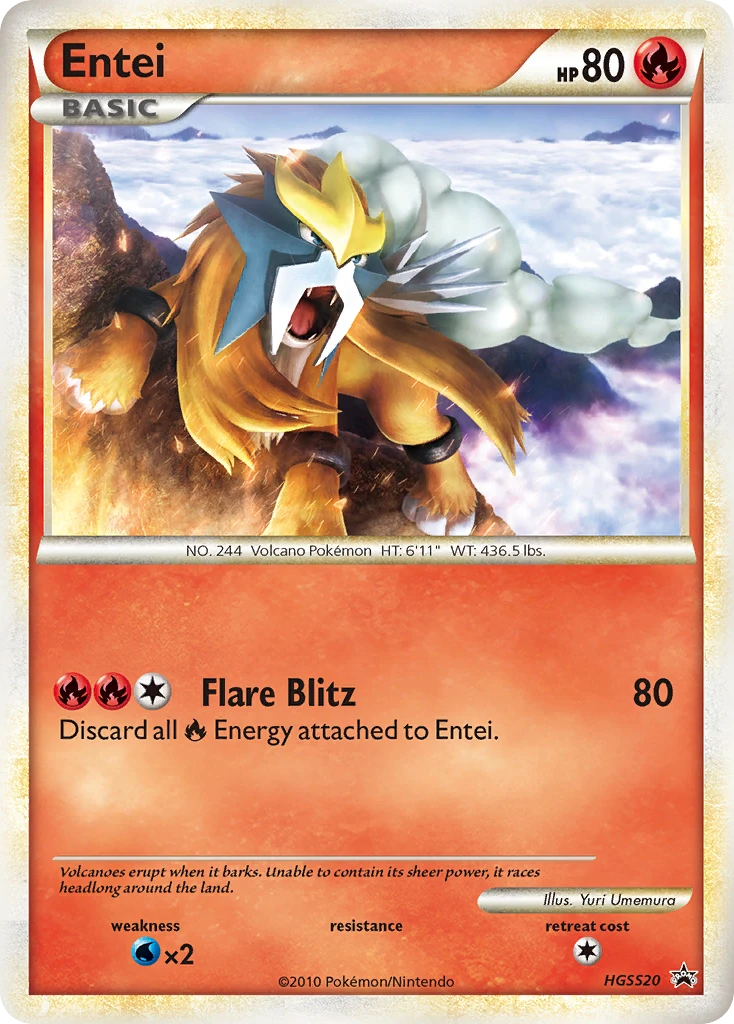 Entei HGSS20/25