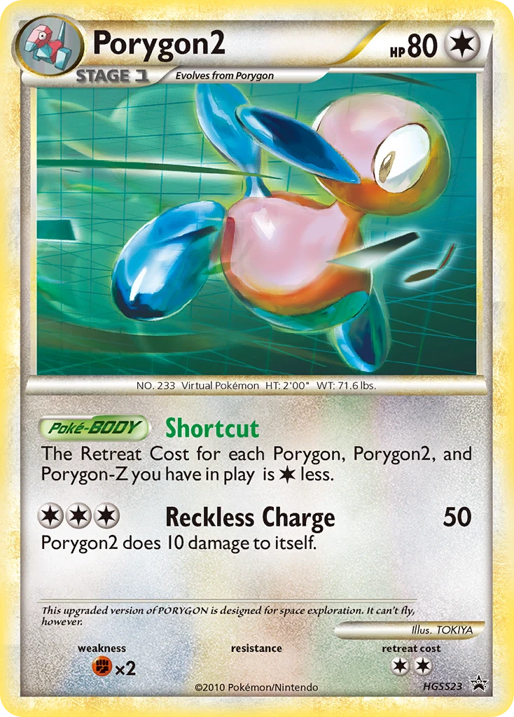 Porygon2 HGSS23/25
