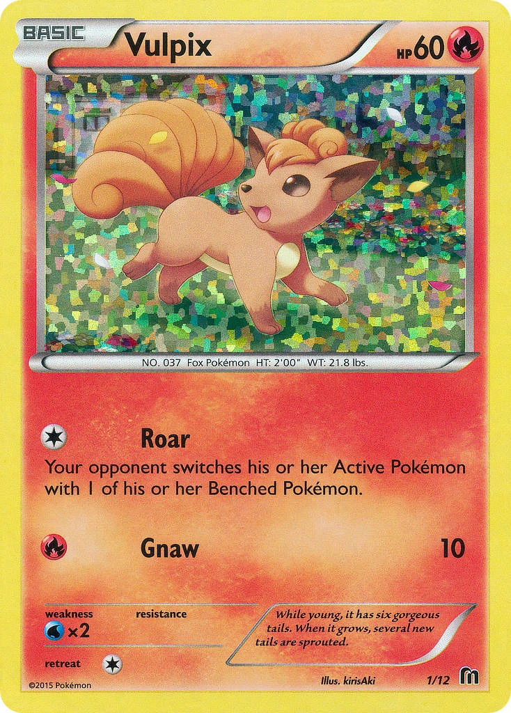 Vulpix 1/12