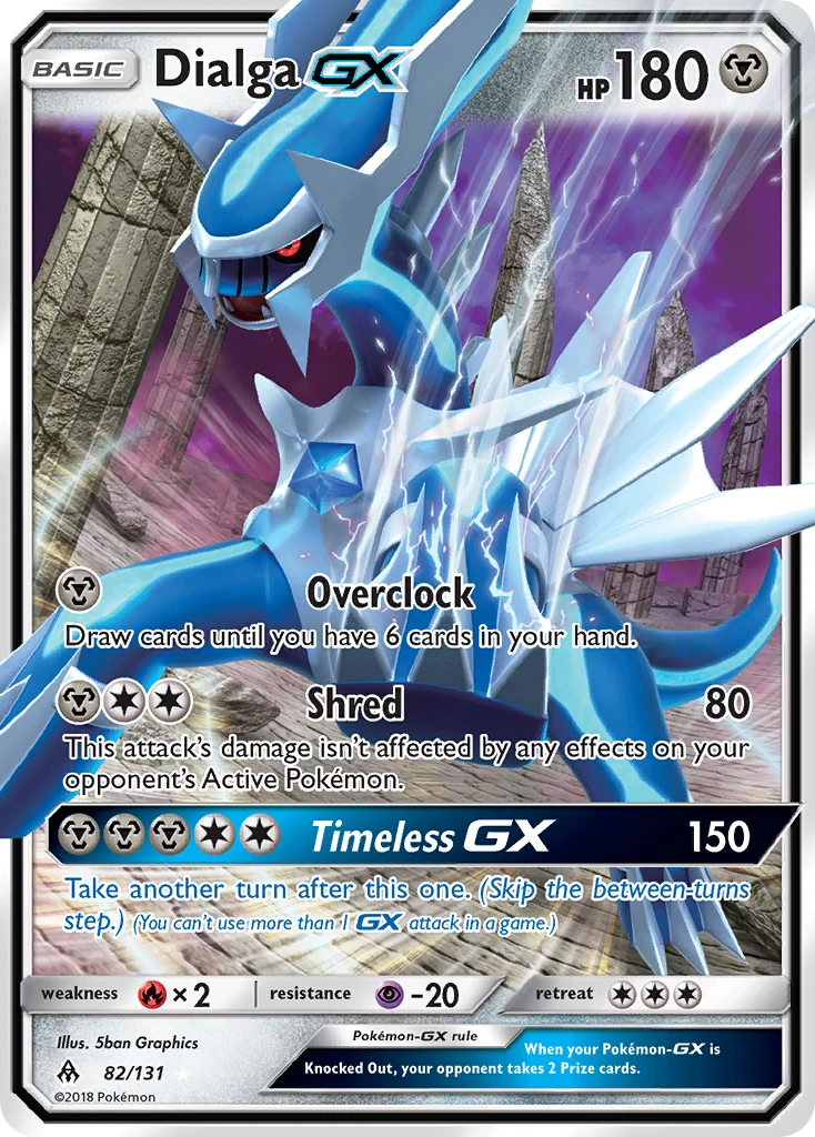 Dialga GX 82/131