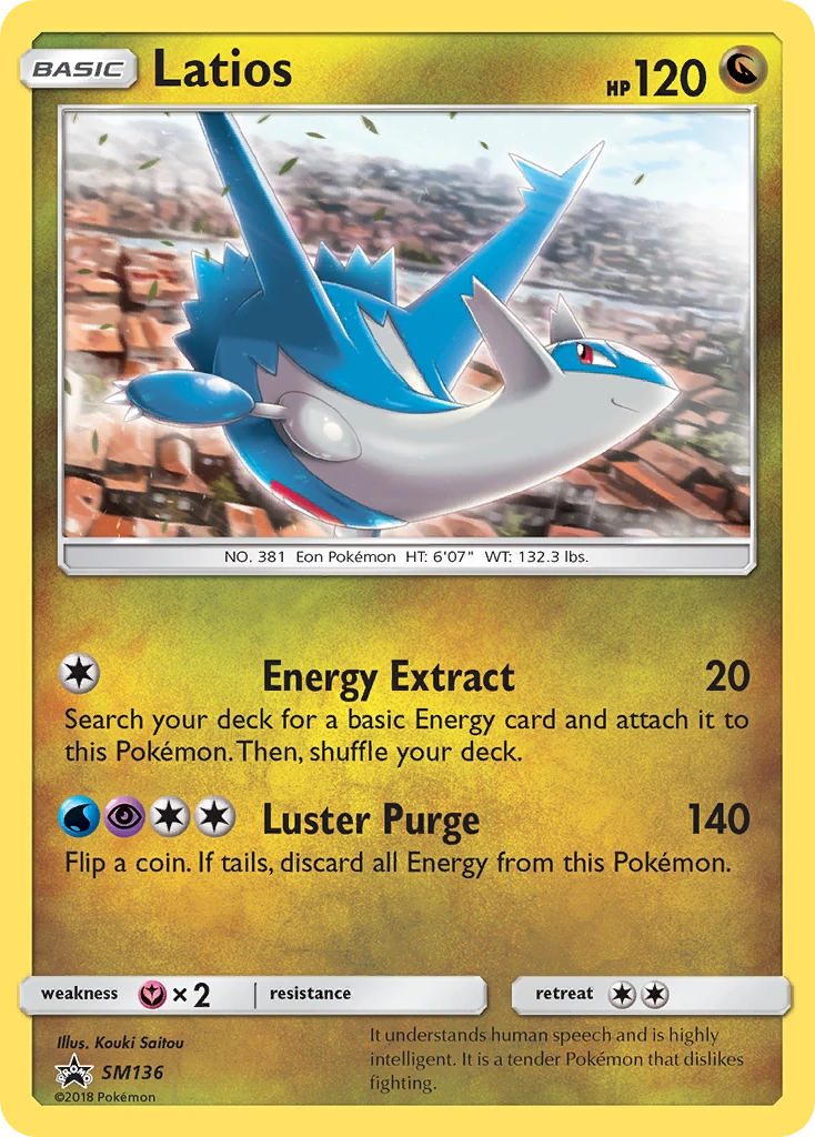 Latios SM136/248