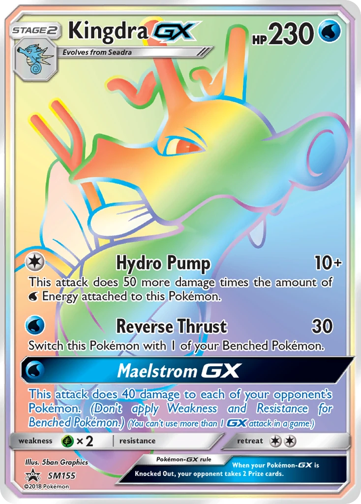 Kingdra GX SM155/248