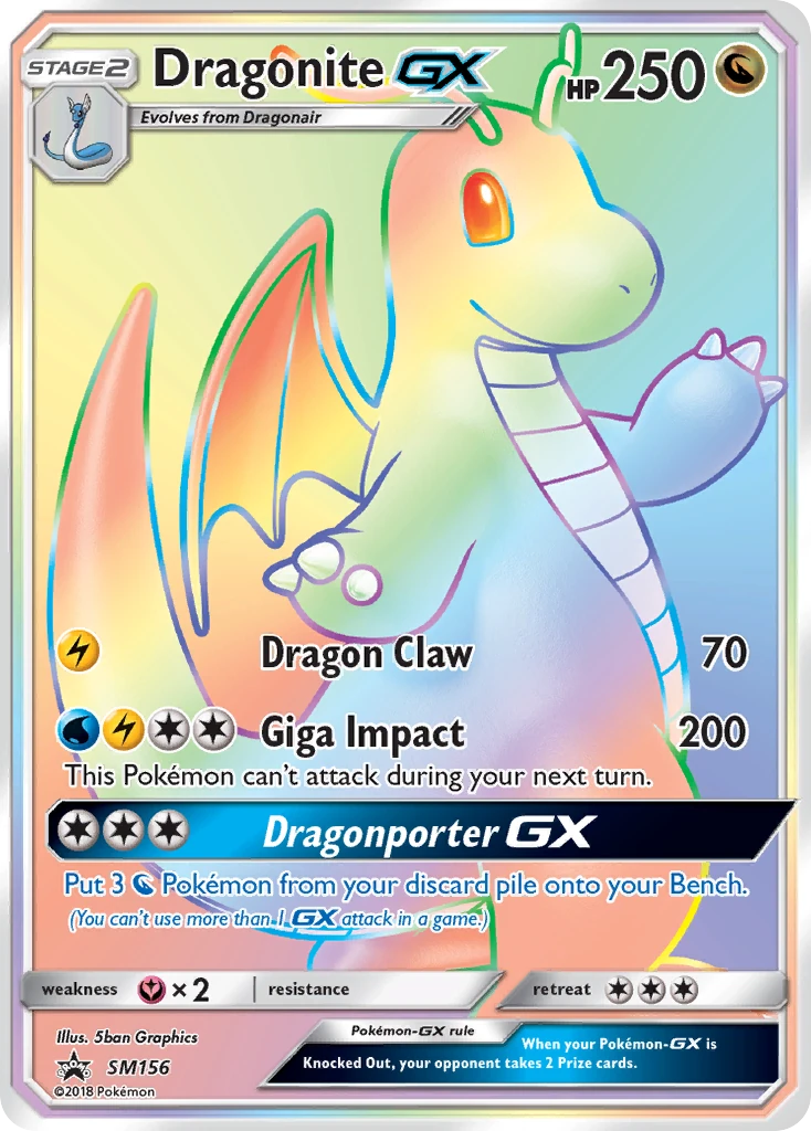 Dragonite GX SM156/248