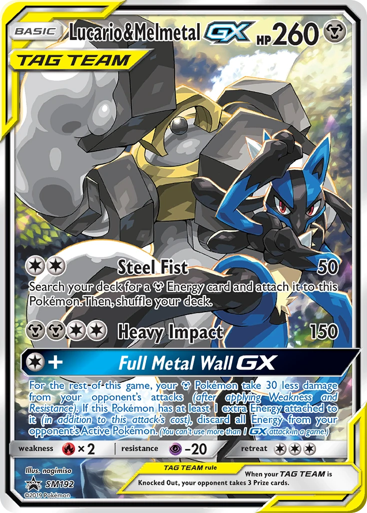 Lucario & Melmetal GX SM192/248