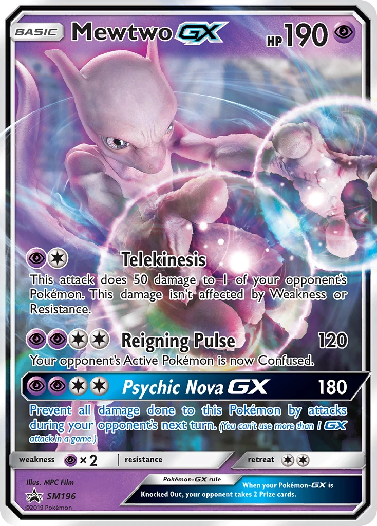 Mewtwo GX SM196/248